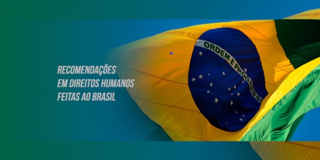 Recomendacoesdhbrasil