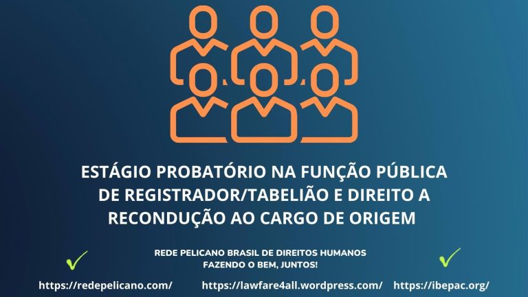 TRIBUNAL REGIONAL FEDERAL DA PRIMEIRA REGIÃO DECIDE QUE TABELIÃES E OFICIAIS DE REGISTROS ESTÃO SUBMETIDOS A ESTÁGIO PROBATÓRIO