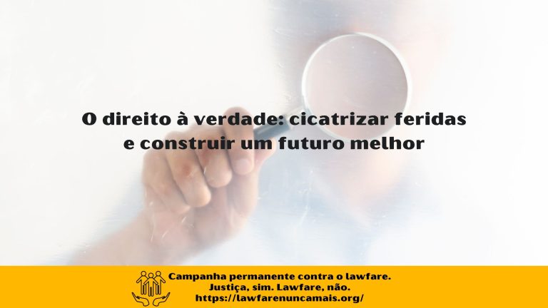 O direito à verdade